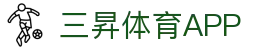三昇体育APP - 三升体育官网首页 - 《平台注册登录》